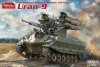 Amusing Hobby 35A073 Unmanned Ground Combat Vehicle Uran-9 1/35